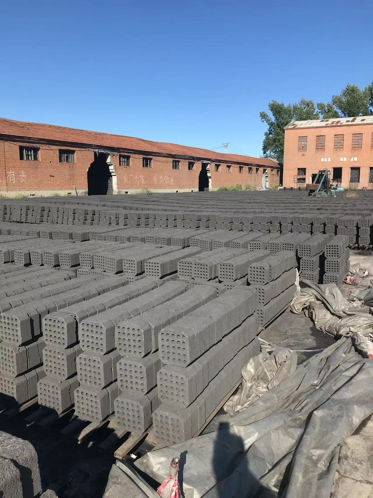 哈爾濱型煤,哈爾濱型煤批發(fā),哈爾濱潔凈型煤,長(zhǎng)春型煤,哈爾濱型煤廠(chǎng)家,哈爾濱清潔型煤,哈爾濱無(wú)煙煤,長(zhǎng)春型煤廠(chǎng)家